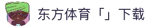 APP下载中心